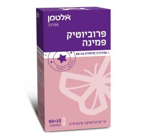 אלטמן פרוביוטיק פמינה מהדורה מיוחדת זני פרוביוטיקה אינטימית 70 כמוסות