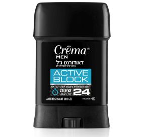 Crema Men Active Block Deodorant Gel