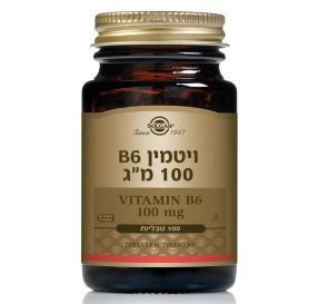 Solgar ויטמין B6 של 100 מ&#39;&#39;ג